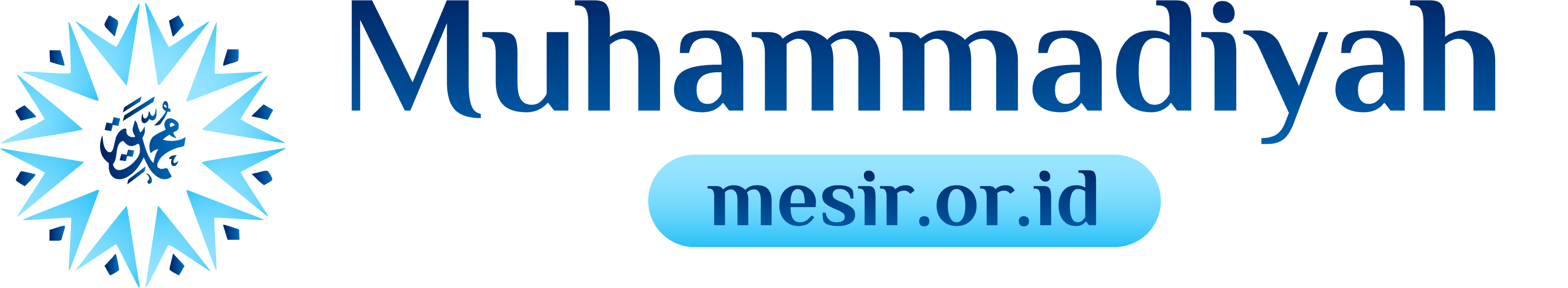 PCI Muhammadiyah Mesir